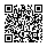 禁毒處與本地穆斯林社群一起向社會宣揚禁毒信息