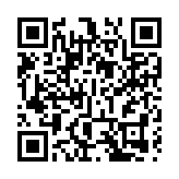 金管局與IFFO舉辦首屆混合融資圓桌會議