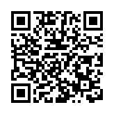 逐夢灣區 共創精彩  第6屆京穗港台大學生實習交流分享會圓滿舉行