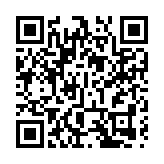 南國書香節閉幕  五天會期書香洋溢嶺南味