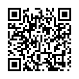 恒地中期純利增兩成半 下半年推5市區新盤