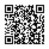 長江谷文明 荊楚新門戶