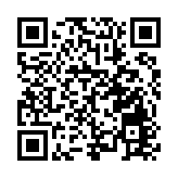 「聚新勢 贏未來」榮電集團2023年生態合作大會暨秋冬季新聞發布會22日召開