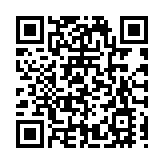 甘肅徽縣念好「三字訣」 答好「平安卷」