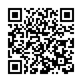 汕尾海豐舉辦「攜手幸福·情滿海豐」第二屆（民國風）集體婚禮