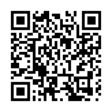 中交四航局發揮國家隊優勢建功引江濟淮工程  蜀山複線船閘首段閘牆封頂