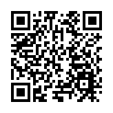 科技助力鄉村振興 北京延慶農業科技成果發布及供需對接會舉行