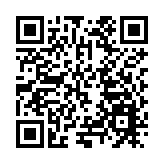 弘揚傳統文化  北川開展七夕主題活動