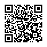 雲南鶴慶：「小切口」反邪宣傳推動民族團結「大格局」