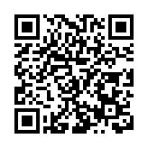 關注孤獨症青少年，深圳舉辦公益音樂會