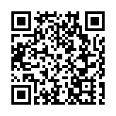 深圳學人·南書房夜話——鵬城史話第二期活動圓滿舉行