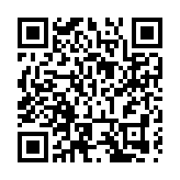 【對接大灣區·寒地龍藥耀九州】系列報道之六一 寶清：中藥材產業鼓起農民「錢袋子」