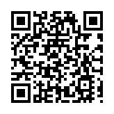 賡續文脈促發展 三亞將舉辦 「中華傳統文化在崖州」系列活動