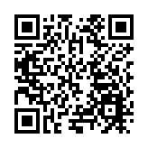 福建漳州龍文：搭供需「鵲橋」 10家民營企業現場「牽手」