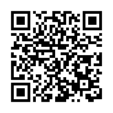 深圳在國內率先推出公交優先出站創新試點