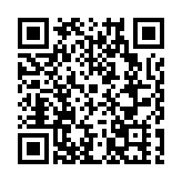 2023對口援疆非遺展在阿克蘇市開幕