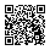 古道驛站黑龍江嫩江美食節盛大啟幕