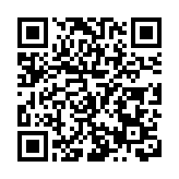 中廣核廣東太平嶺核電2號機組完成內穹頂封頂