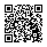 2023東北亞（瀋陽）文化旅遊創意博覽會8月25日啟幕