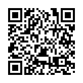 「莞港金融行」促港莞兩地經濟金融合作開新局