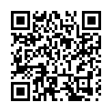 第六屆中國南和寵物產業博覽會暨國際貿易洽談會新聞發佈會在京舉辦