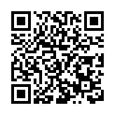 河源紫金水墩水產業園正式動工