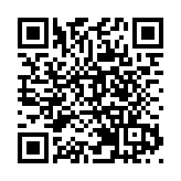 習近平向金磚國家工商論壇閉幕式發表致辭