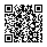 飛閱深圳·日曆丨2023年8月23日