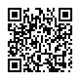 有片丨拜登在聽夏威夷山火幸存者演講時「打瞌睡」：低頭閉眼 一動不動