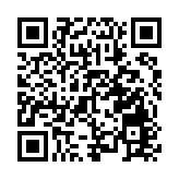 日本東京電力公司公布第一批核污染水排放計劃