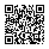 特朗普律師等兩名被告自首 涉嫌試圖推翻2020年選舉結果
