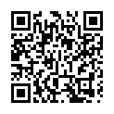 澳門：8月24日起禁止進口福島千葉等10都縣食品