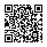 油麻地夜總會多人打鬥案 再多3人被捕