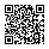 深圳夜間消費規模翻倍！20-35歲消費人群佔比超七成 居全國前列 