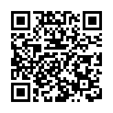 【財通AH】再有兩家公司踩雷中融信託