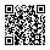 海南省委巡視組原副組長吳傑接受紀律審查和監察調查