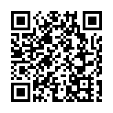 江西省前高官肖毅被判無期徒刑