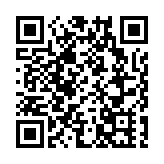 警方黃大仙搗破一非法麻雀賭檔 拘8人