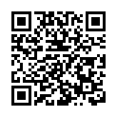 逆勢上揚的山西數字經濟——寫在晉陽湖數字經濟峰會召開之際