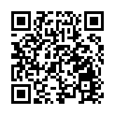 希臘東北部野火導致18人死亡