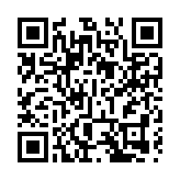 傳統車輛登記號碼拍賣下月10日舉行 340個號碼供競拍