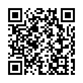 中國海警2502艦艇編隊在我釣魚島領海內巡航