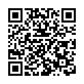 【午市焦點】港股半日升61點 ATMJ偏弱