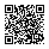 央行闢謠「存款逾百萬將永久凍結」