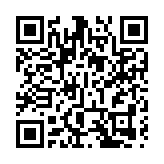 做好港客服務 建設銀行深圳市分行三大模式齊發力