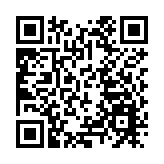 浙江余姚一鋼結構建築發生倒塌 有人員被困