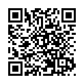 2023年國家醫保基金飛行檢查正式啟動