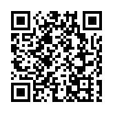 香港故宮辦三星堆特別展覽 9月27日至明年1月展出120件展品