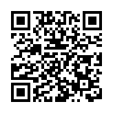 第三屆RCEP經貿合作工商高峰論壇將在廣西南寧舉行