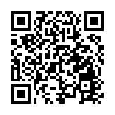 嘉華國際中期少賺55.4% 中期息維持7仙